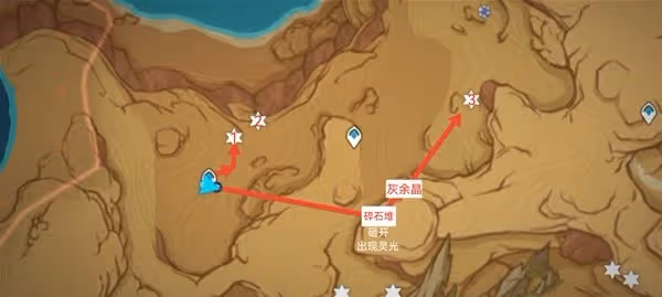 《原神》3.6版本悼靈花採集路線分享