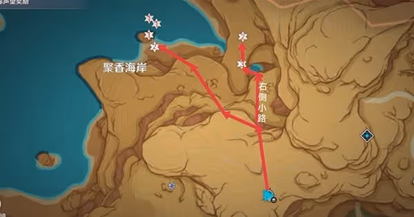 《原神》3.6版本悼靈花採集路線分享