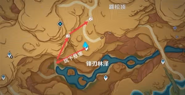《原神》3.6版本悼靈花採集路線分享
