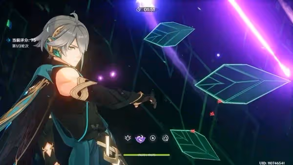 《原神》合劑演進第一天活動攻略