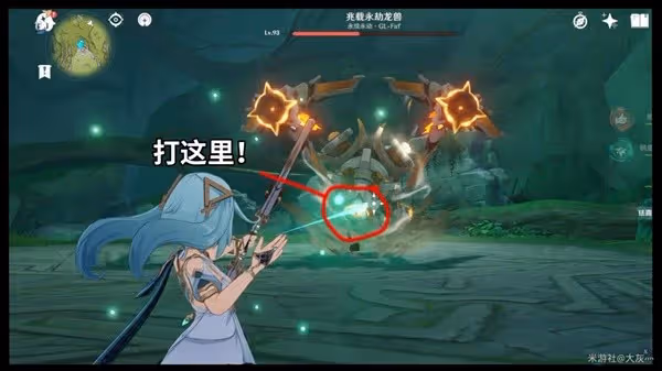 《原神》3.6兆載永劫龍獸相關成就解鎖教程