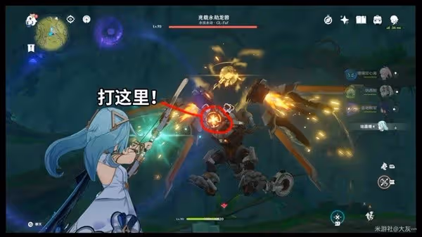 《原神》3.6兆載永劫龍獸相關成就解鎖教程