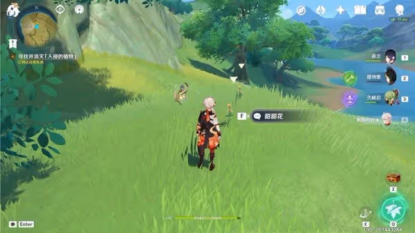 《原神》智慧主之章第二幕攻略