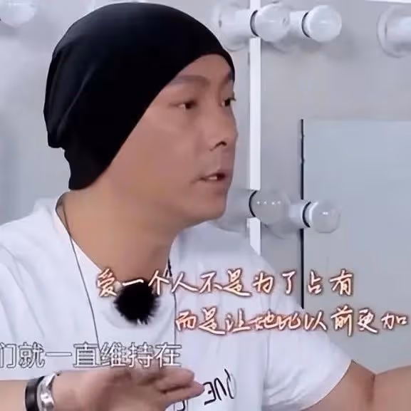 膝下無子女，每月見一次，張衛健和張茜的婚姻，有多少人難理解？