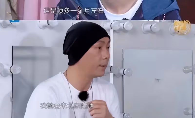 膝下無子女,每月見一次,張衛健和張茜的婚姻,有多少人難理解?