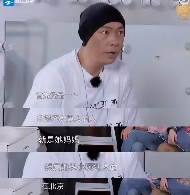 膝下無子女,每月見一次,張衛健和張茜的婚姻,有多少人難理解?
