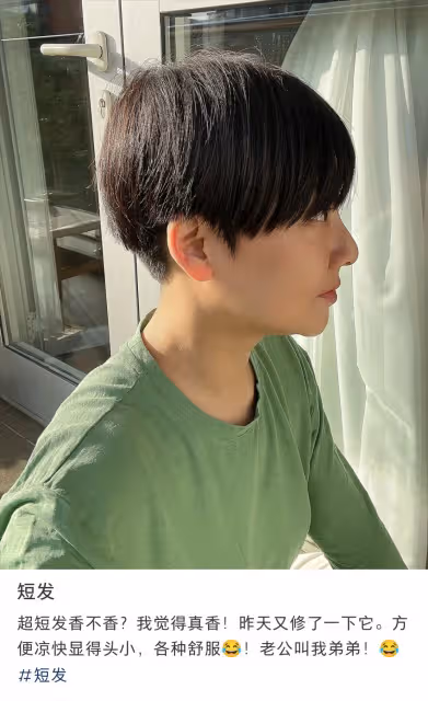 膝下無子女，每月見一次，張衛健和張茜的婚姻，有多少人難理解？