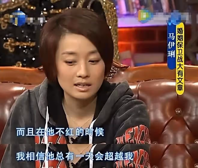 文章新女友曝光，姚笛被心疼上熱搜，評論區淪陷，網友：她很可憐