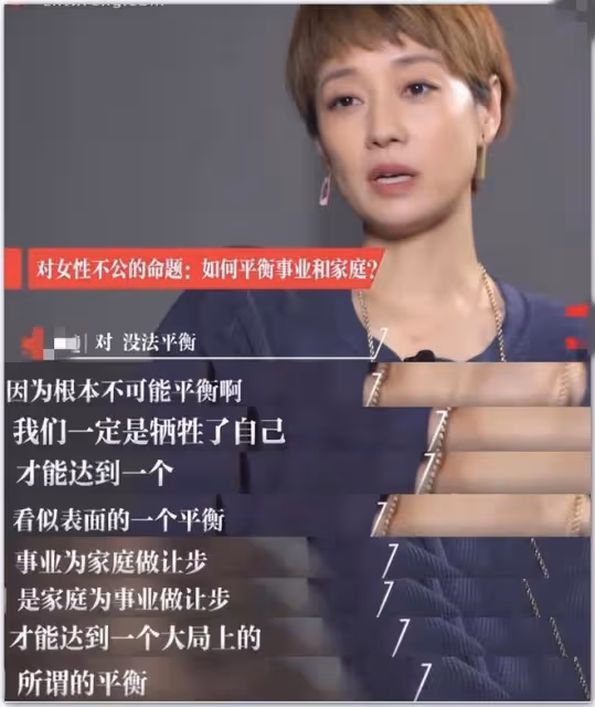 文章新女友曝光，姚笛被心疼上熱搜，評論區淪陷，網友：她很可憐