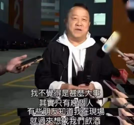 70歲曾志偉過大壽,TVB眾人圍到水泄不通,家燕姐等諸多明星送吻