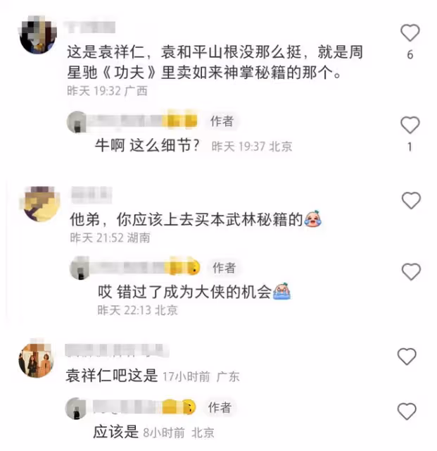 知名港星坐輪椅現身,沒人照顧只能找工作人員幫,66歲仍拚命工作