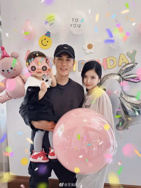 杜淳王燦給女兒慶祝2歲生日,透露女兒叫杜冉兒