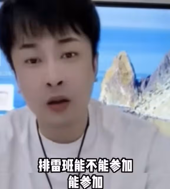 辛巴怒懟崔校長割韭菜不是教人賺錢,崔校長反擊:你坑死多少廠家