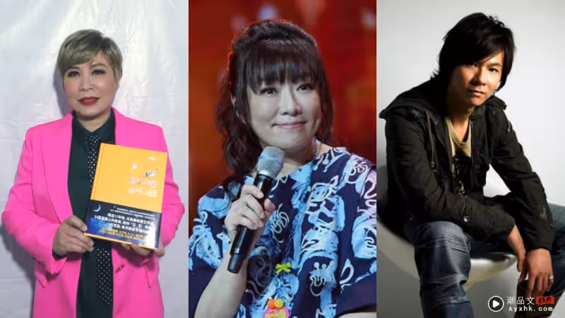 黃小琥攜2好友6月赴馬來西亞開唱!最低票價:RM166