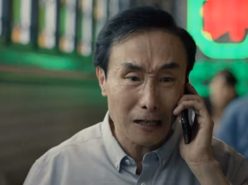 僅播1天！就拿下飆升榜第一！說真的，這才是觀眾最想看的都市劇