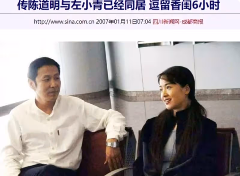 左小青身材有多撩人?當她下水那一刻,網友:真是人間尤物