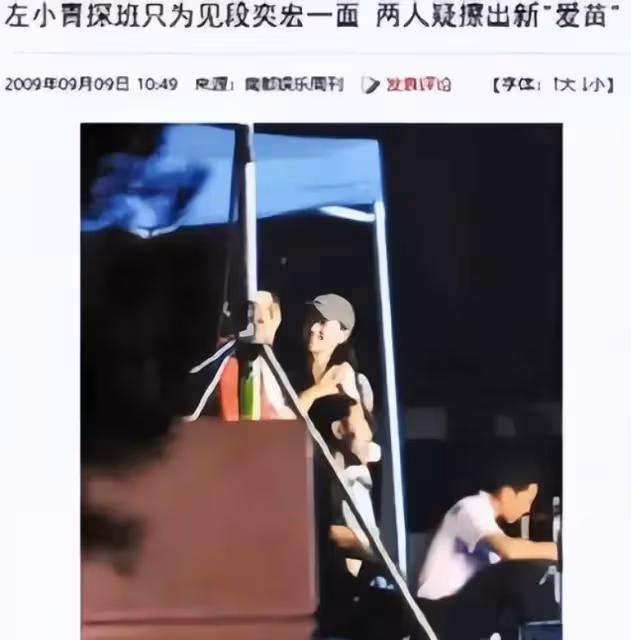 左小青身材有多撩人?當她下水那一刻,網友:真是人間尤物