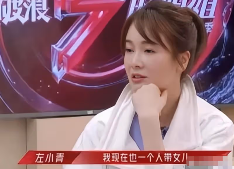 左小青身材有多撩人？當她下水那一刻，網友：真是人間尤物