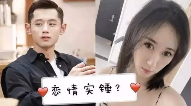 張繼科再被爆猛料：親歷者卓偉講述內幕，已跟現任女友秘密生子