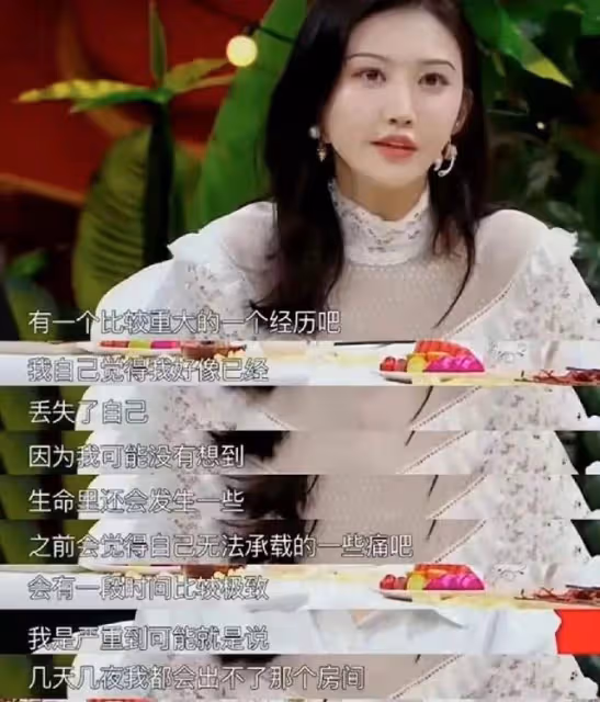 張繼科再被爆猛料：親歷者卓偉講述內幕，已跟現任女友秘密生子