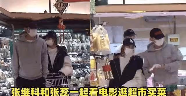 張繼科再被爆猛料：親歷者卓偉講述內幕，已跟現任女友秘密生子