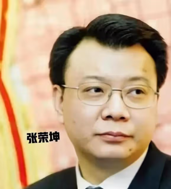 職業情婦盧嘉麗：被多名高官共享，涉案數百億捲款潛逃！至今未歸