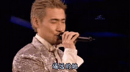 華晨宇你造型詭異癲狂作法的演唱，我們欣賞不了，請你別再作妖了