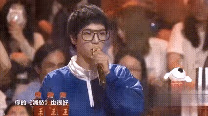華晨宇你造型詭異癲狂作法的演唱，我們欣賞不了，請你別再作妖了