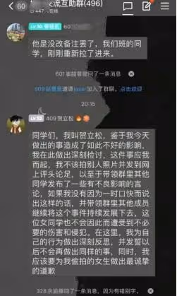大瓜！被「扒光售賣」的女星不止景甜，盤點內娛里骯髒「潛規則」