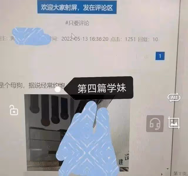 大瓜！被「扒光售賣」的女星不止景甜，盤點內娛里骯髒「潛規則」