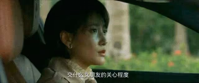 演配角卻連爆三部劇！啜妮的「清醒」，打臉多少「網紅臉」女主