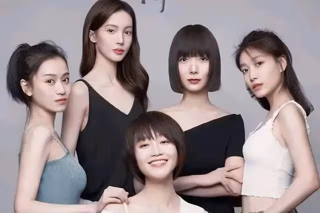 演配角卻連爆三部劇！啜妮的「清醒」，打臉多少「網紅臉」女主