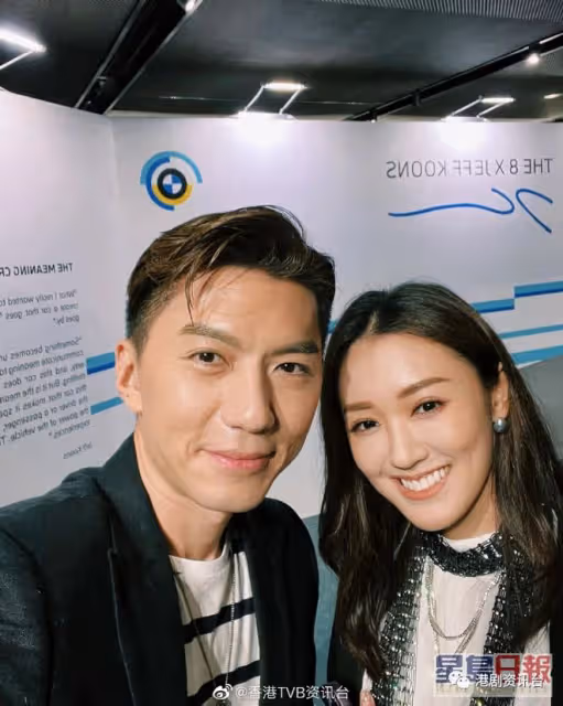 TVB當紅男星被富老婆返鄉！參觀岳父捐助小學一張相被嘲