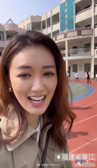 TVB當紅男星被富老婆返鄉！參觀岳父捐助小學一張相被嘲