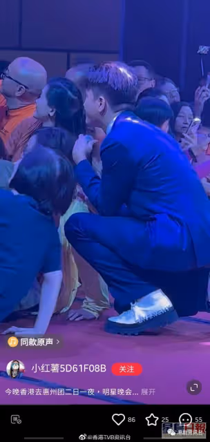 TVB當紅一哥賺老婆本惠州登台！旅行團收$850仲要和大媽合照？