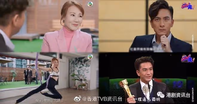 法言人｜51歲康華拉筋玩空中瑜伽 馬國明一晚踩兩線劇惹熱議