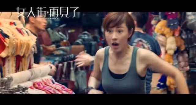 滿面春風！港知名女星秘婚後首亮相，拒透露老公身份稱其沒求過婚