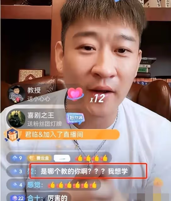岳雲鵬因私生子口碑下滑，而曹雲金傳來了好消息有人預測他要翻紅