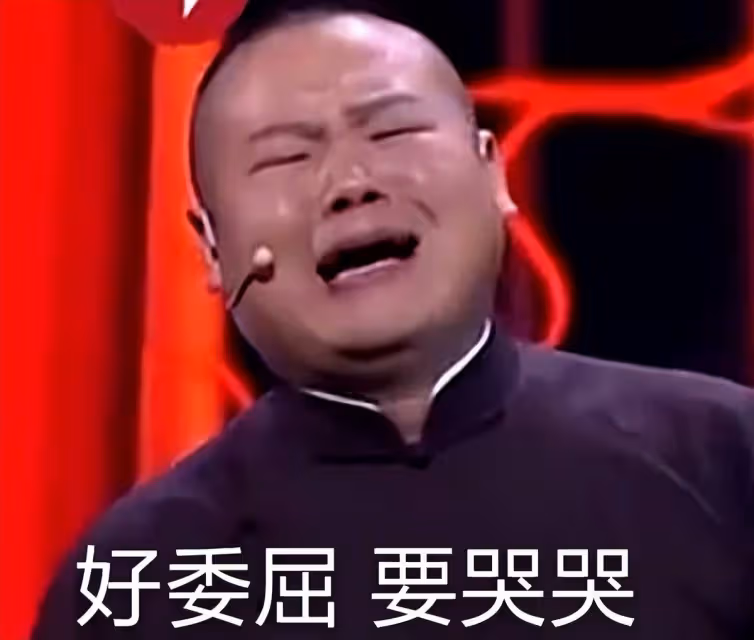岳雲鵬因私生子口碑下滑，而曹雲金傳來了好消息有人預測他要翻紅