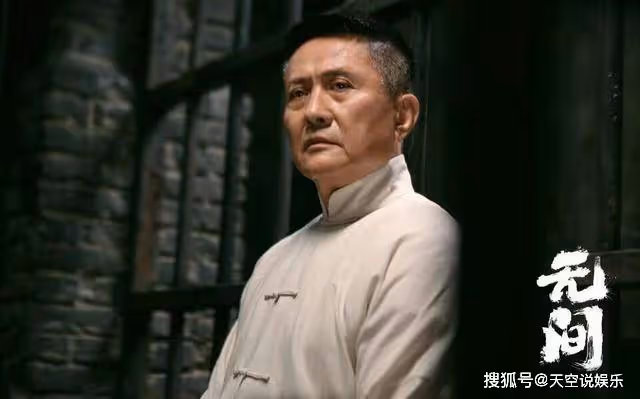 《無間》閃官死前坦白一切，花向雨和陸風竟是兄妹！實在太狗血