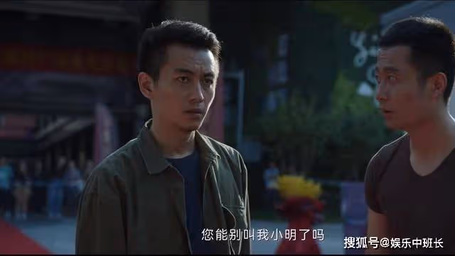 《塵封十三載》白曉芙離世真相曝光，衛崢嶸泣不成聲，陸行知傻眼了