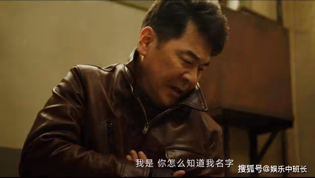 《塵封十三載》白曉芙離世真相曝光，衛崢嶸泣不成聲，陸行知傻眼了