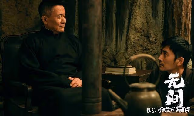 《無間》陸風青衣終見面，當晚制定獵殺計劃，閃官被迫離開幽靈