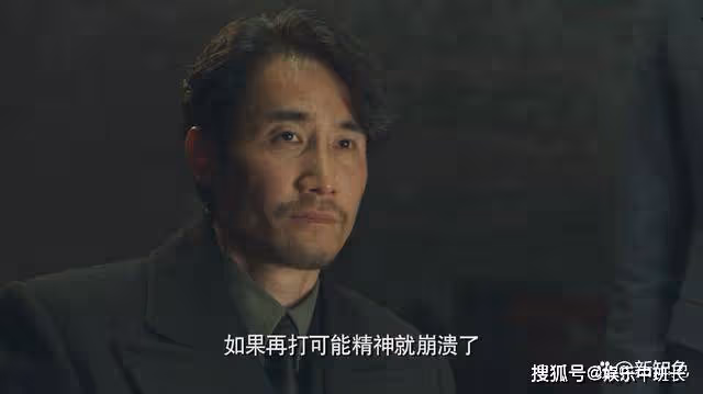 《無間》潛伏已久的青衣，3個細節暴露其身份，一開始就在陸風身邊