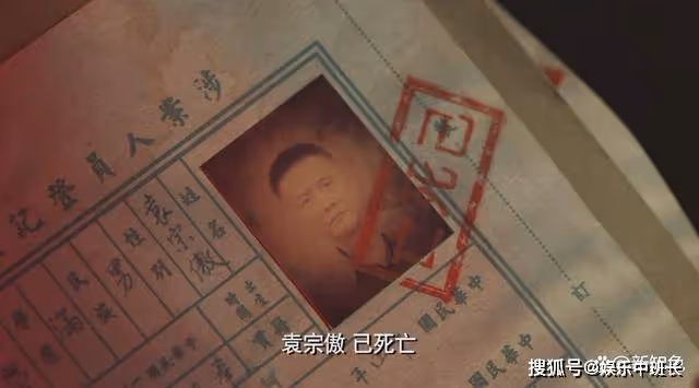 《無間》潛伏已久的青衣，3個細節暴露其身份，一開始就在陸風身邊