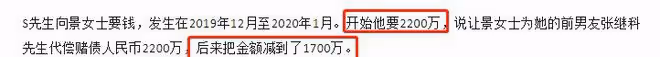 女明星被扒光了掛在黃網上賣？受侵害了還要被捂嘴！這憑什麼？
