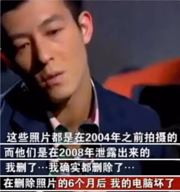 女明星被扒光了掛在黃網上賣？受侵害了還要被捂嘴！這憑什麼？