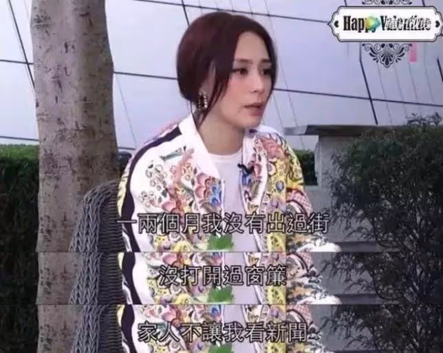 女明星被扒光了掛在黃網上賣？受侵害了還要被捂嘴！這憑什麼？
