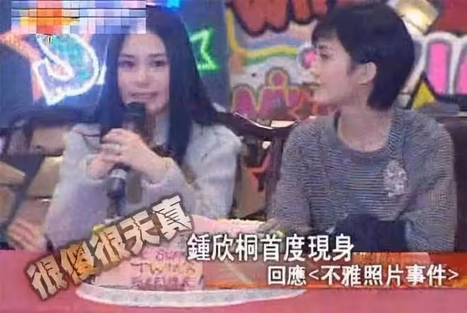 女明星被扒光了掛在黃網上賣？受侵害了還要被捂嘴！這憑什麼？
