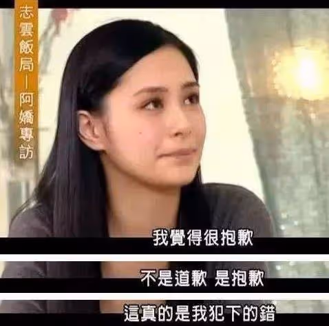 女明星被扒光了掛在黃網上賣？受侵害了還要被捂嘴！這憑什麼？